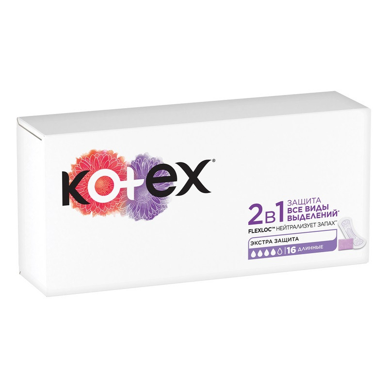 Kotex 2в1 Прокладки ежедневные Длинные 16 шт