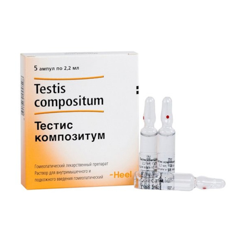 Тестис композитум раствор гомеопатический для инъекций 2,2 мл 5 шт