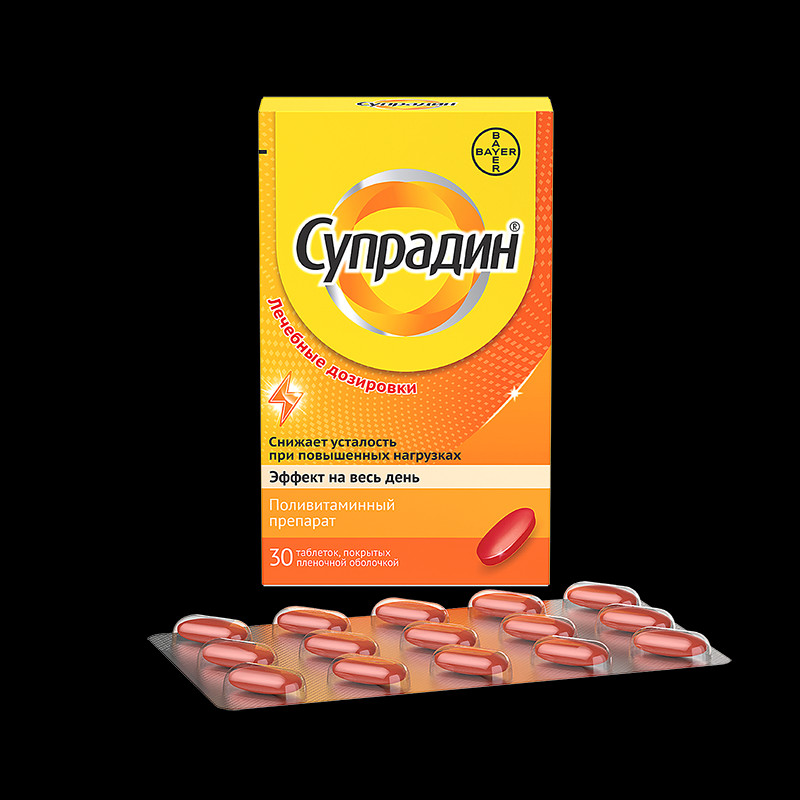 Супрадин таблетки 30 шт