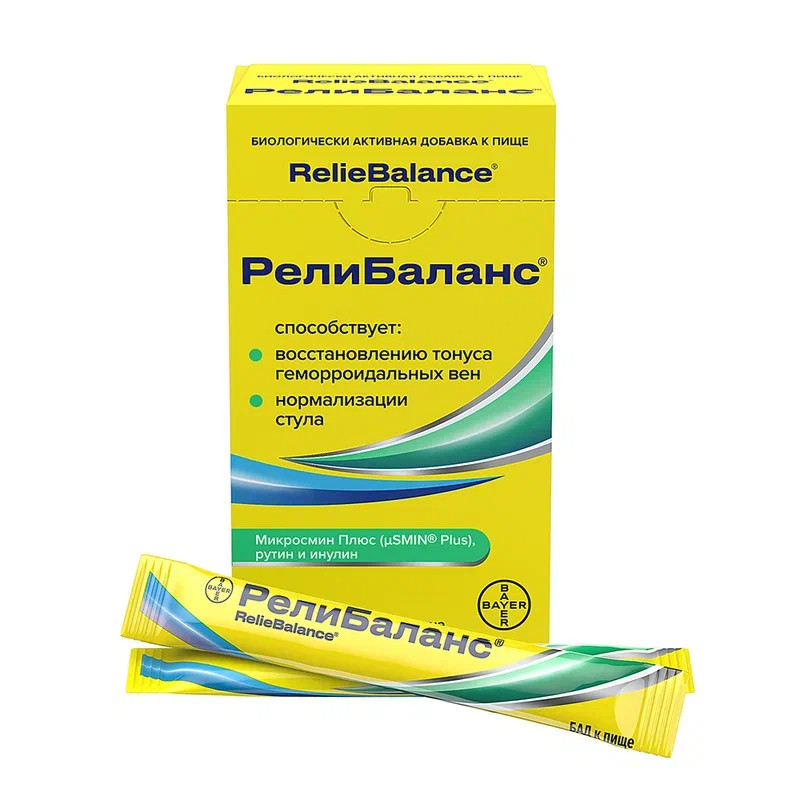 РелиБаланс суспензия для приема внутрь Апельсин 10 мл 20 шт