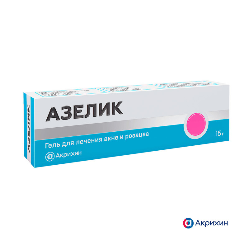 Азелик 15% гель для наружного применения 15 г