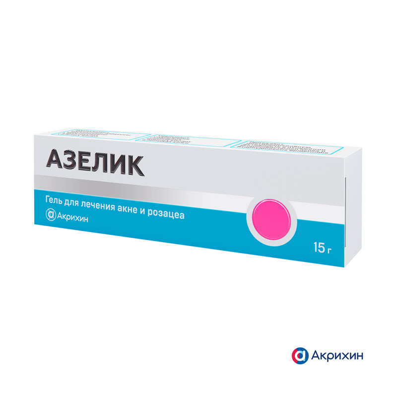 Азелик 15% гель для наружного применения 15 г