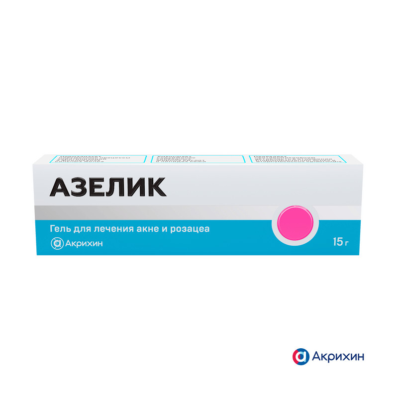 Азелик 15% гель для наружного применения 15 г
