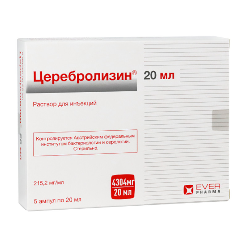 Церебролизин 215,2 мг/мл раствор для инъекций 20 мл 5 шт