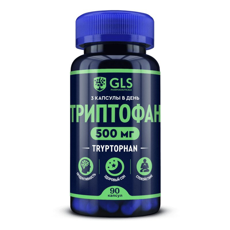 GLS Pharmaceuticals Триптофан 500 мг капсулы 90 шт