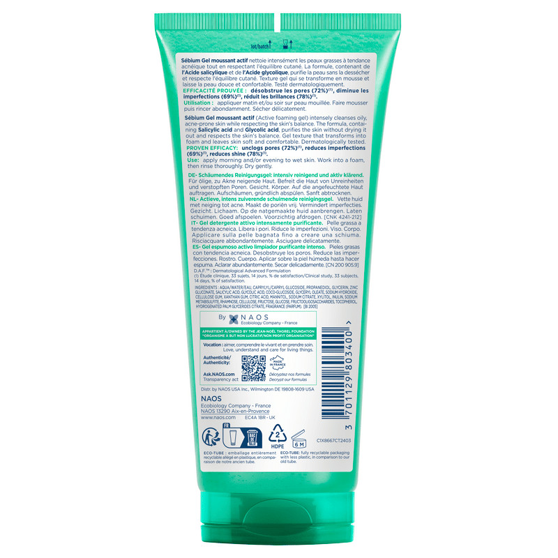 Bioderma Sebium Гель для умывания для жирной кожи 200 мл