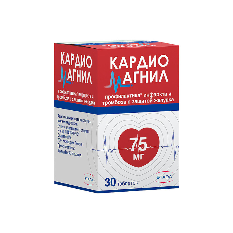 Кардиомагнил 75 мг+15,2 мг таблетки 30 шт