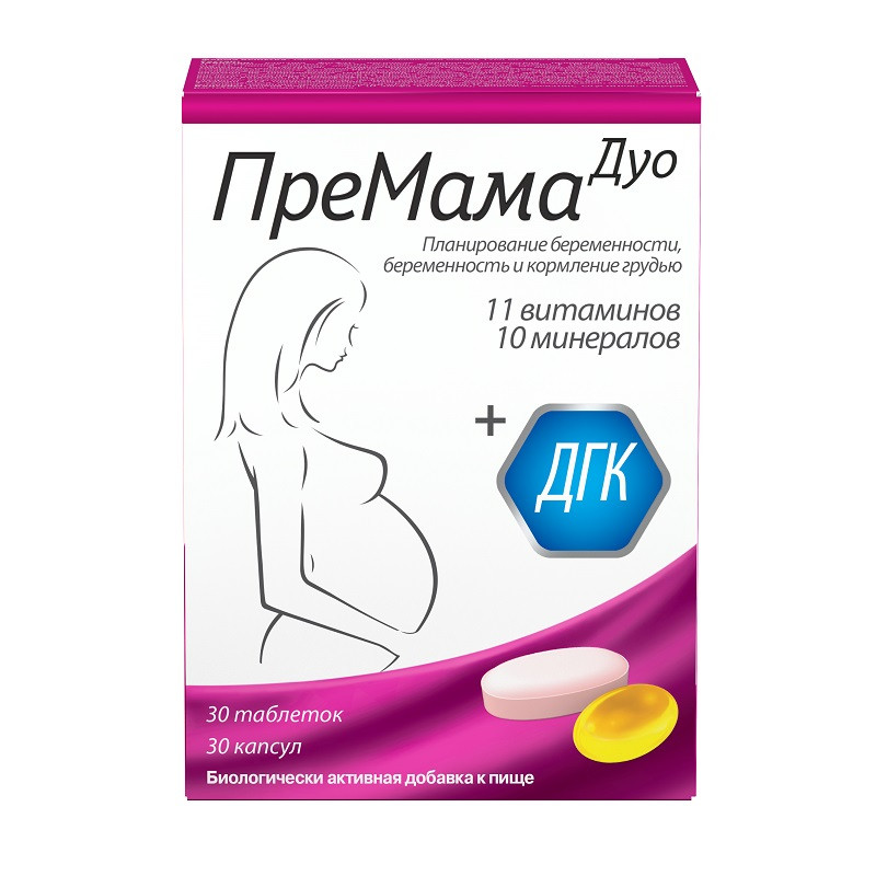 ПреМама Дуо таблетки 30 шт + капсулы 30 шт