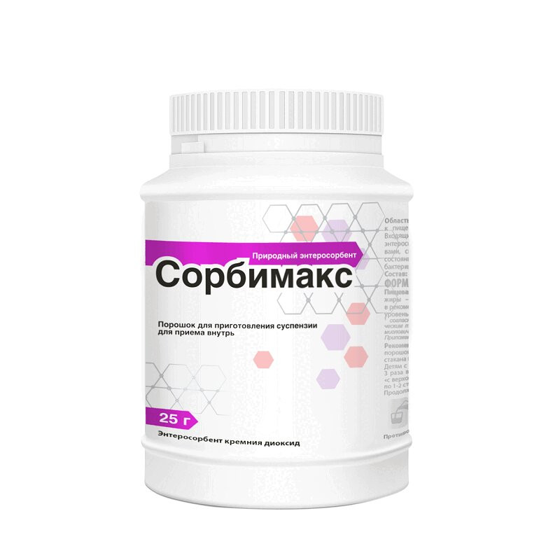 Сорбимакс порошок для приготовления суспензии 25 г