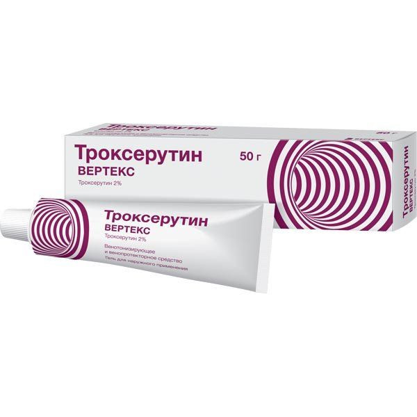 Троксерутин-ВЕРТЕКС 2% гель для наружного применения 50 г