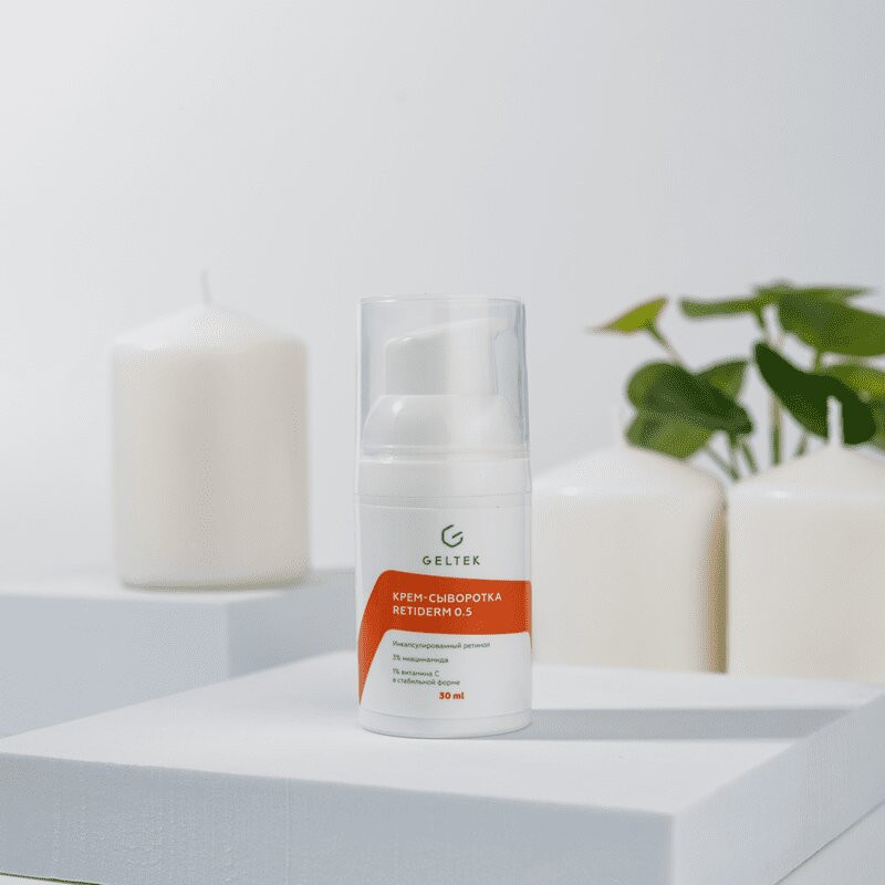 Geltek Retiderm 0.5 Крем-сыворотка для лица 30 мл
