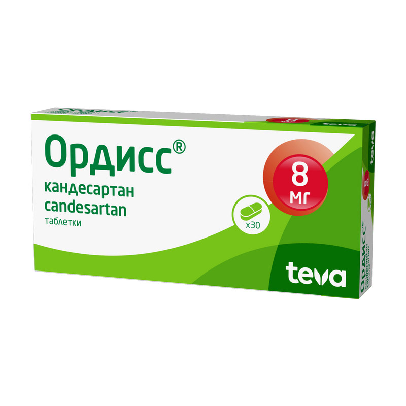Ордисс 8 мг таблетки 30 шт