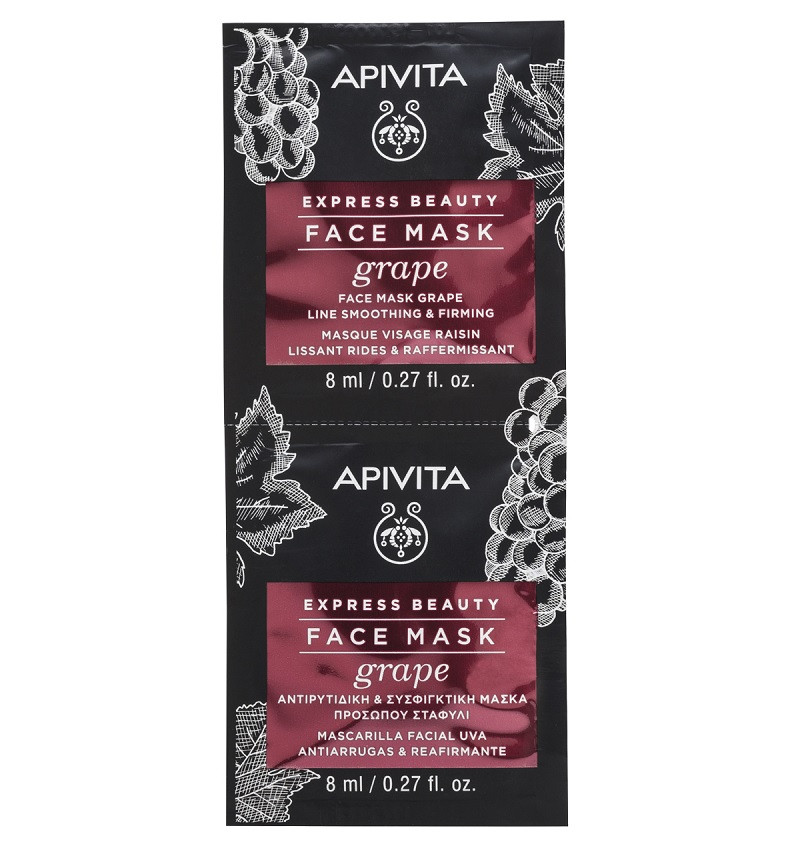 Apivita Express Beauty Маска для лица разглаживающая Виноград 8 мл 2 шт
