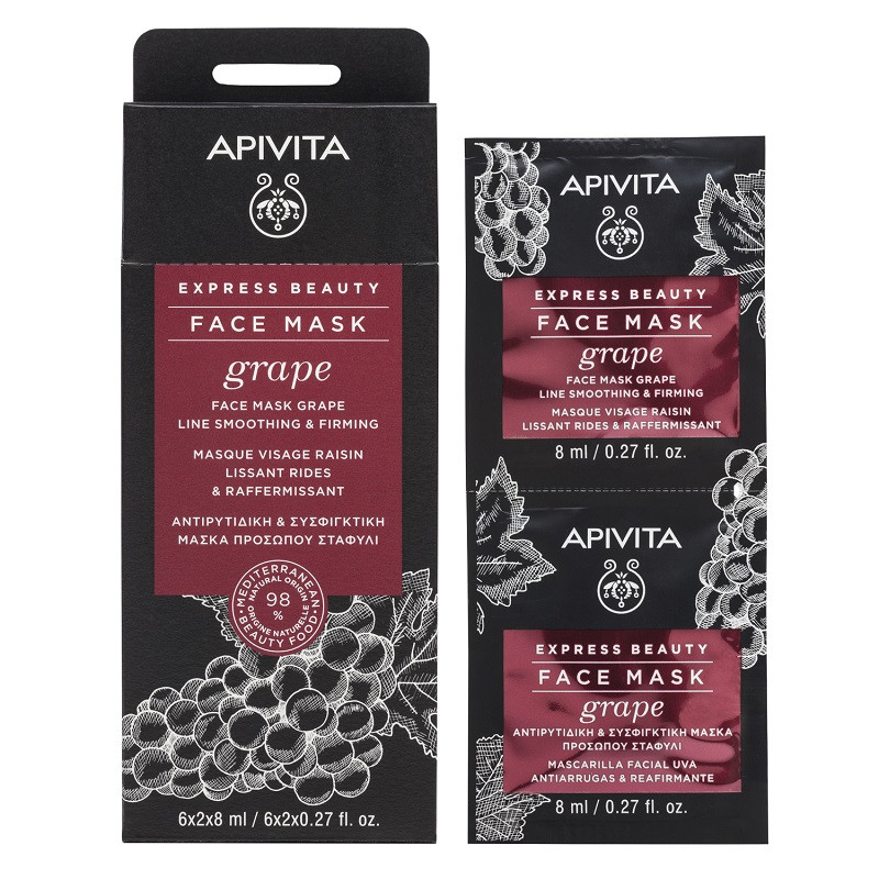 Apivita Express Beauty Маска для лица разглаживающая Виноград 8 мл 2 шт