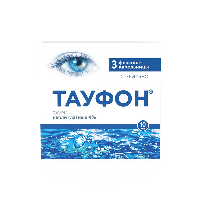 Тауфон 4% капли глазные 10 мл 3 шт