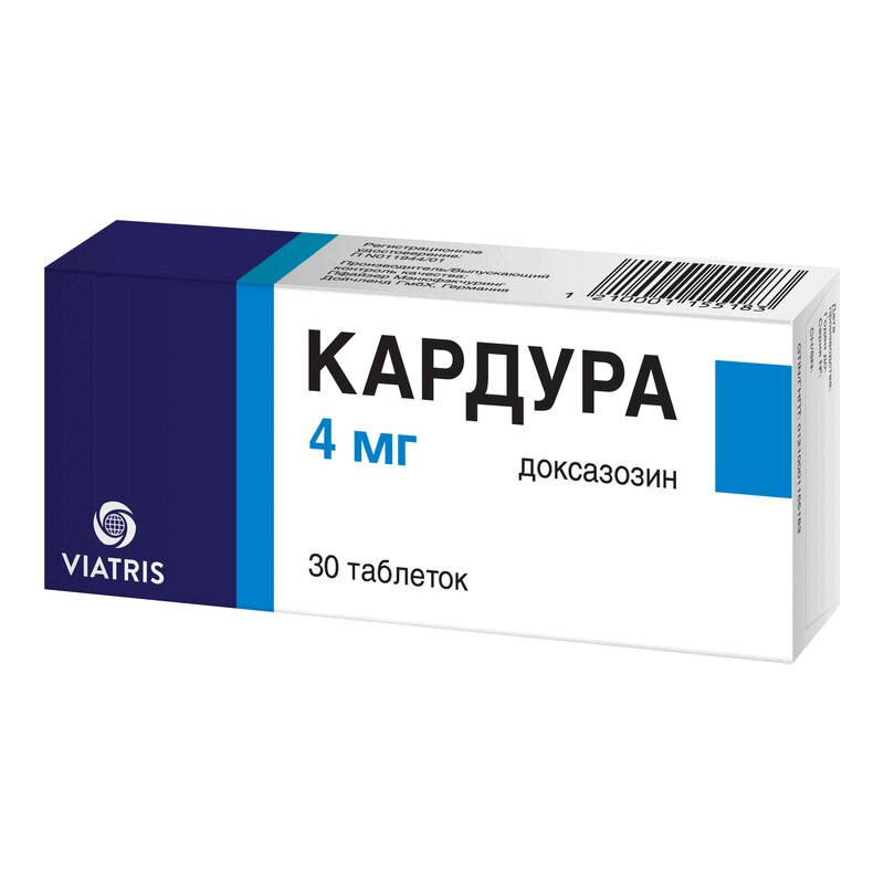Кардура 4 мг таблетки 30 шт