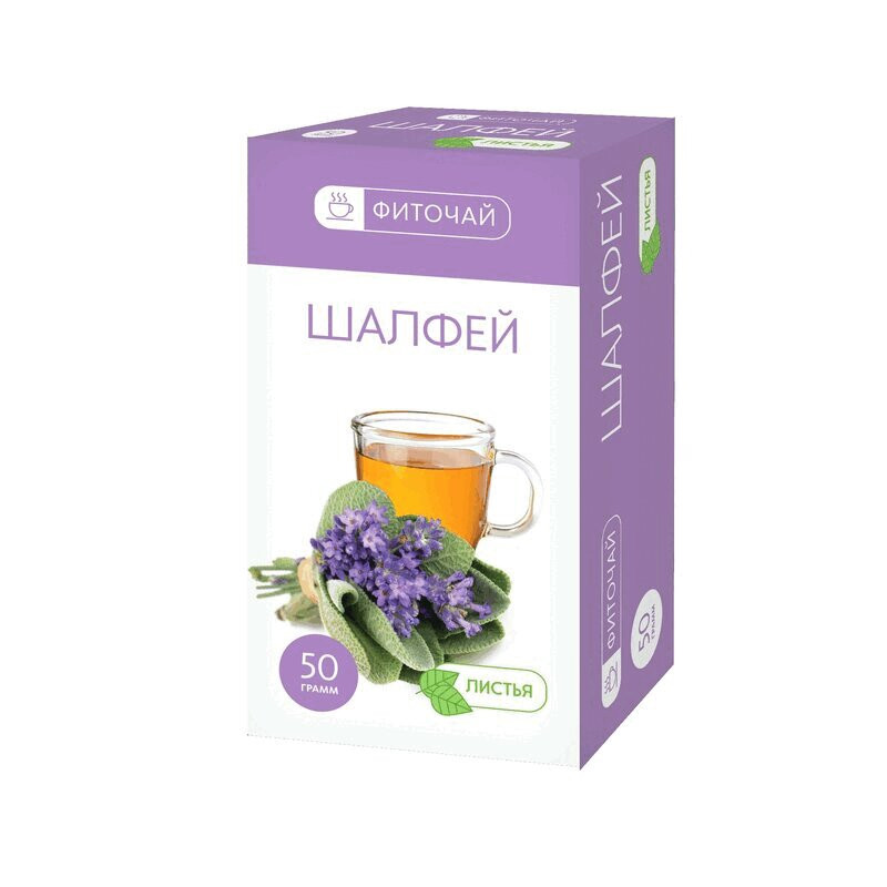 PL Шалфей листья 50 г
