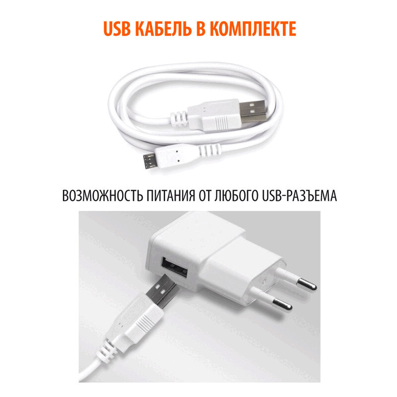 Little Doctor Ингалятор ультразвуковой LD-812U