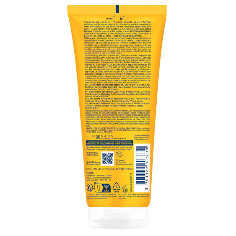 Bioderma Photoderm Молочко солнцезащитное SPF 50+ для чувствительной кожи лица 200 мл
