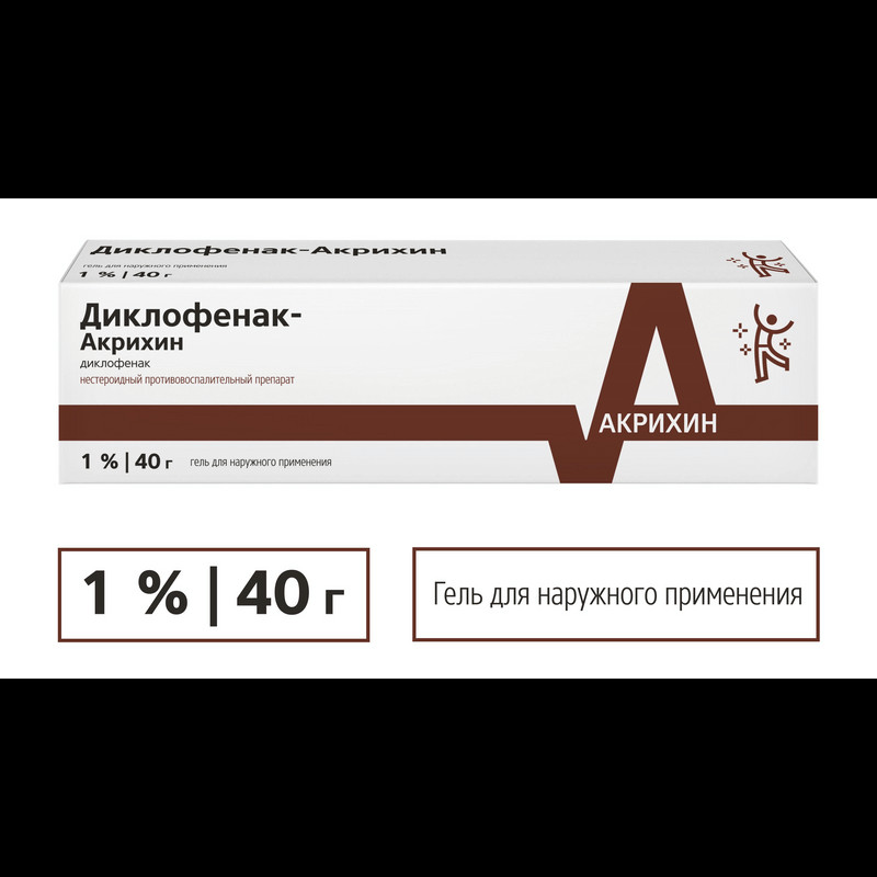 Диклофенак-Акрихин 1% гель для наружного применения 40 г