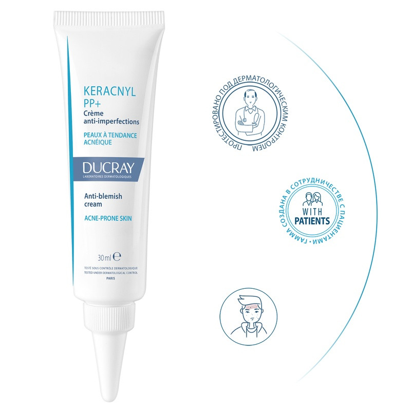 Ducray Keracnyl PP+ Крем мультикорректирующий для кожи склонной к акне 30 мл