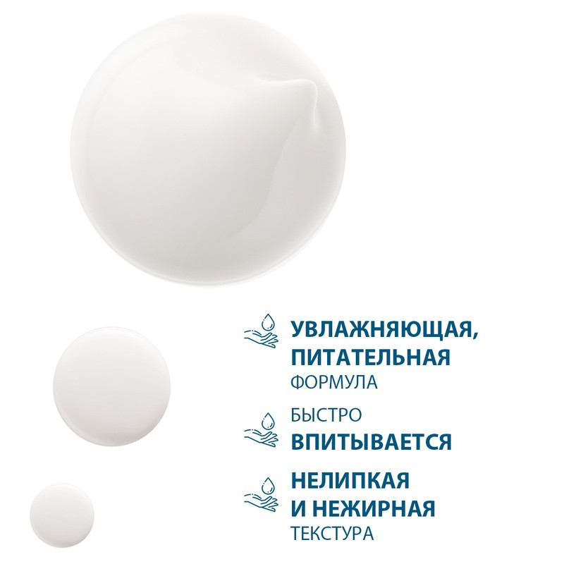 Ducray Keracnyl PP+ Крем мультикорректирующий для кожи склонной к акне 30 мл