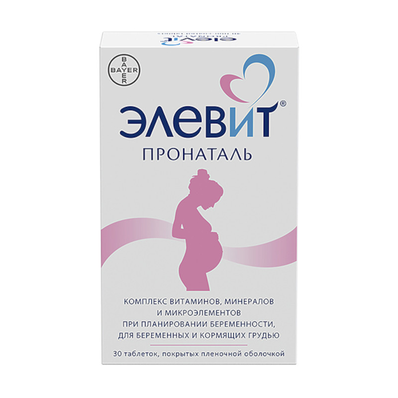 Элевит Пронаталь таблетки 30 шт