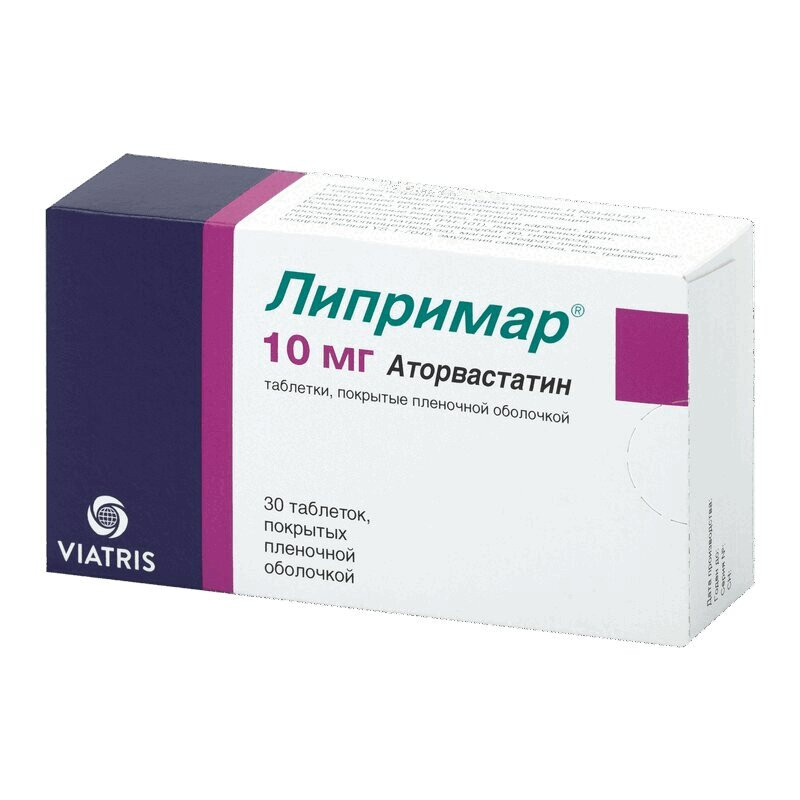 Липримар 10 мг таблетки 30 шт