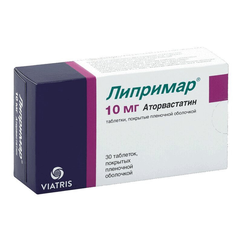 Липримар 10 мг таблетки 30 шт