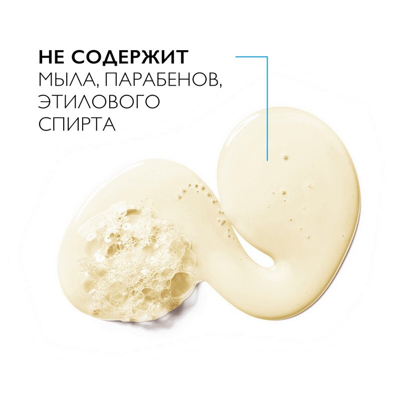 La Roche-Posay Lipikar AP+ Масло для ванны и душа смягчающее для сухой кожи детей и взрослых рефил 400 мл 