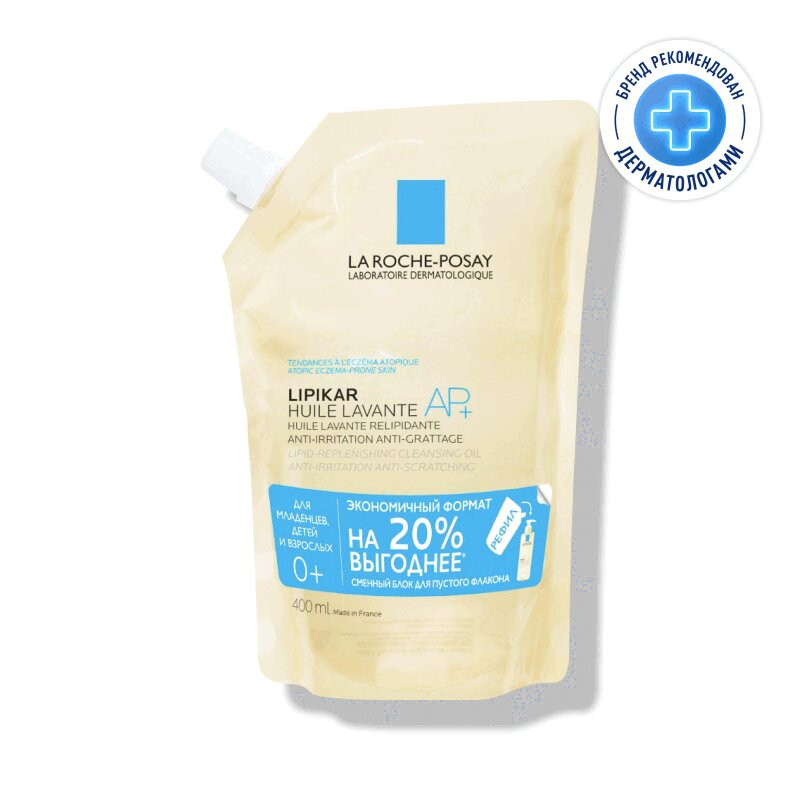 La Roche-Posay Lipikar AP+ Масло для ванны и душа смягчающее для сухой кожи детей и взрослых рефил 400 мл 