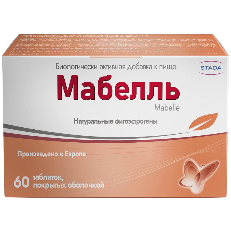 Мабелль таблетки 60 шт