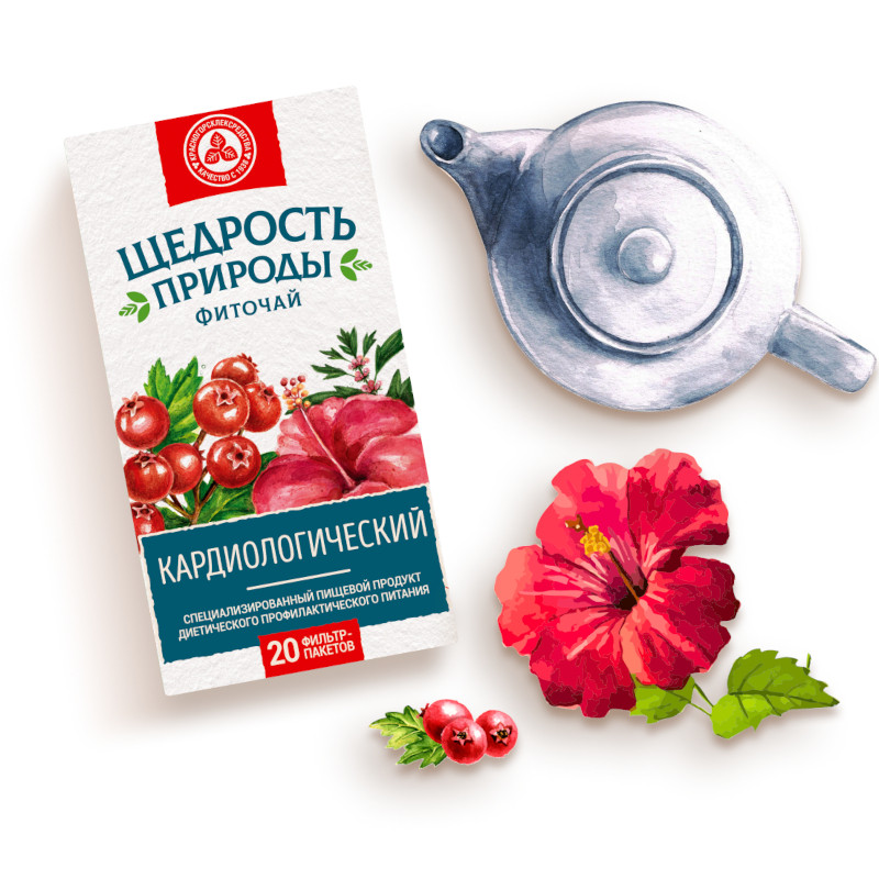 Щедрость Природы фиточай кардиологический фильтр-пакеты 2 г 20 шт