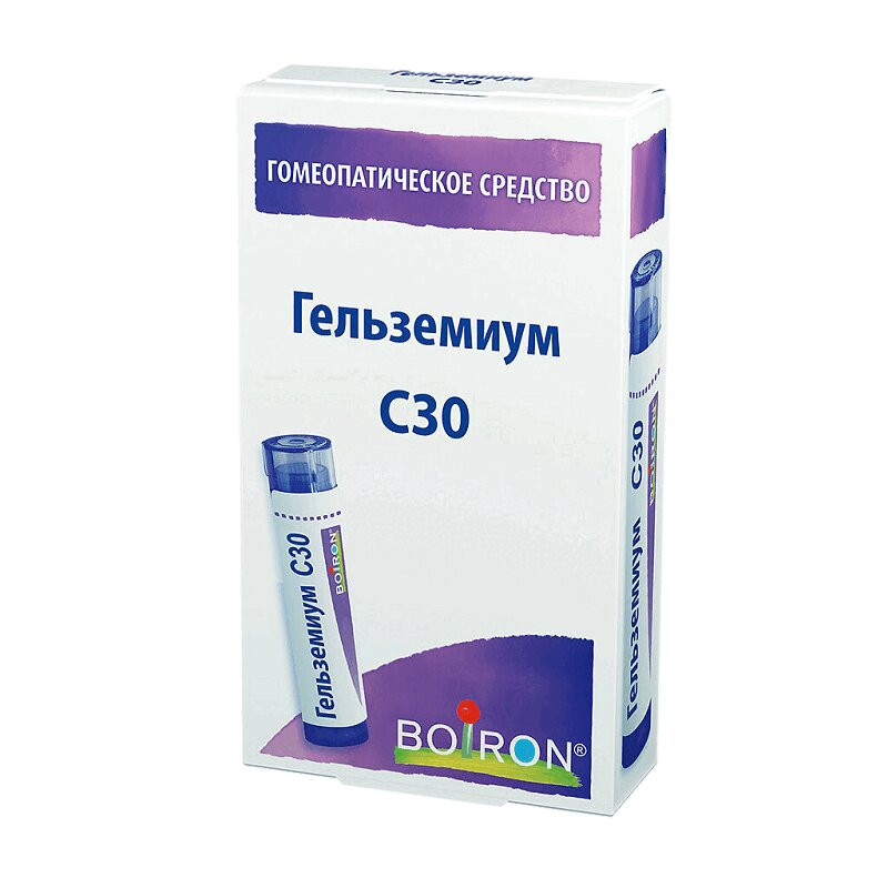 Гельземиум С30 гранулы гомеопатические 4 г