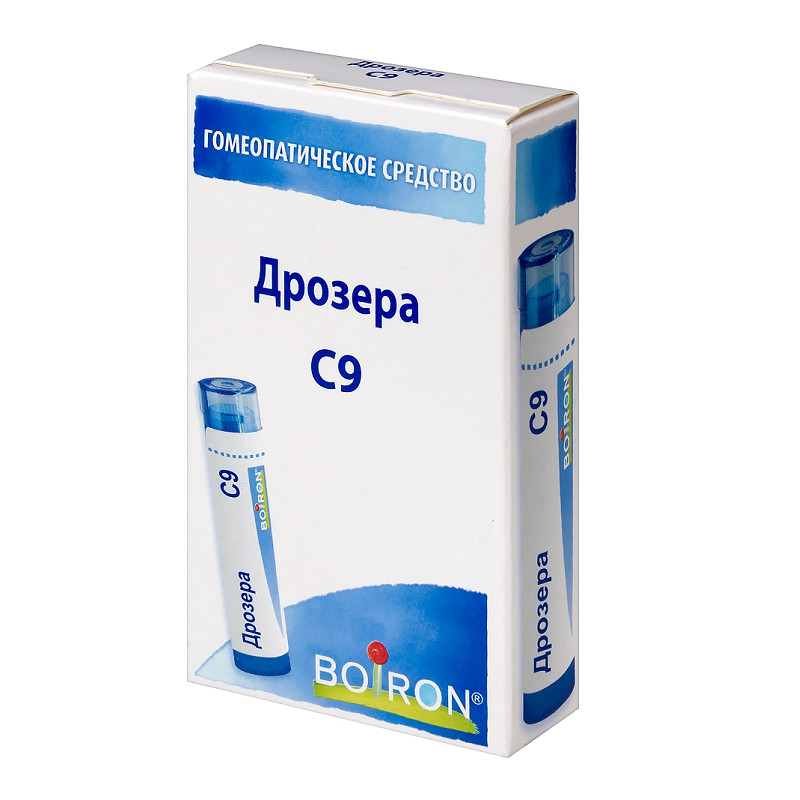 Дрозера С9 гранулы гомеопатические 4 г
