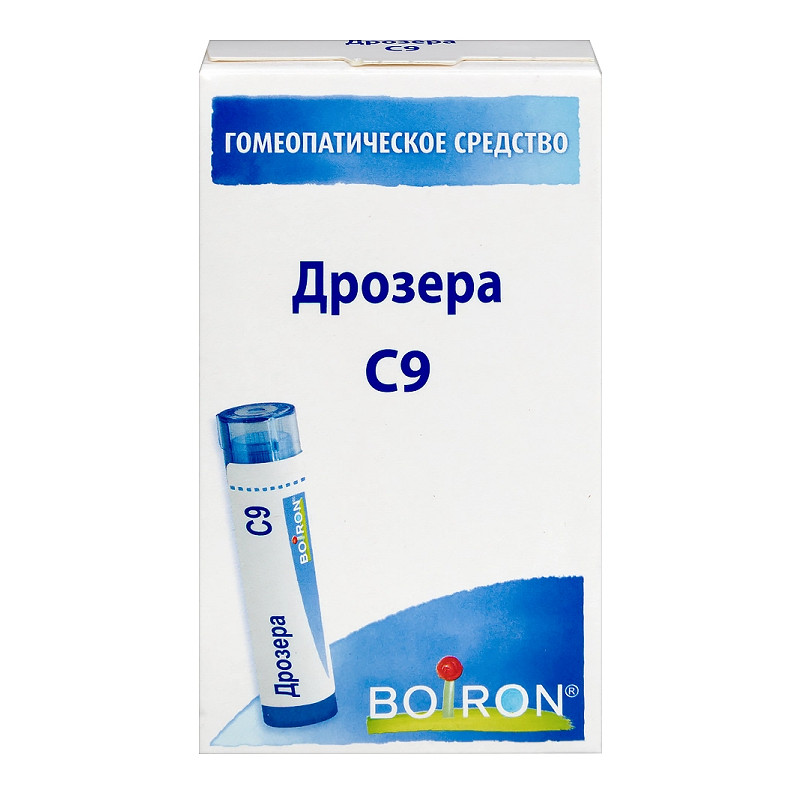 Дрозера С9 гранулы гомеопатические 4 г