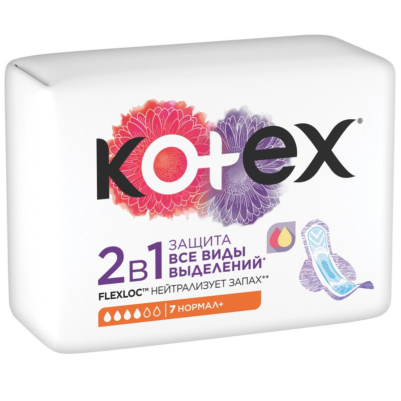 Kotex 2в1 Прокладки гигиенические Нормал Плюс 7 шт