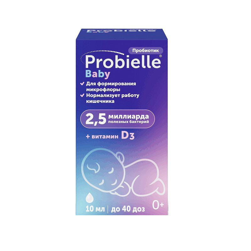 Probielle Baby Пробиотик + Витамин Д3 капли для приема внутрь 10 мл