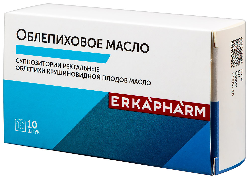 Эркафарм Облепиховое масло 500 мг суппозитории ректальные 10 шт