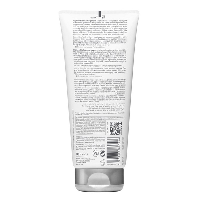 Bioderma Pigmentbio Foaming Крем осветляющий для чувствительной кожи с гиперпигментацией 200 мл