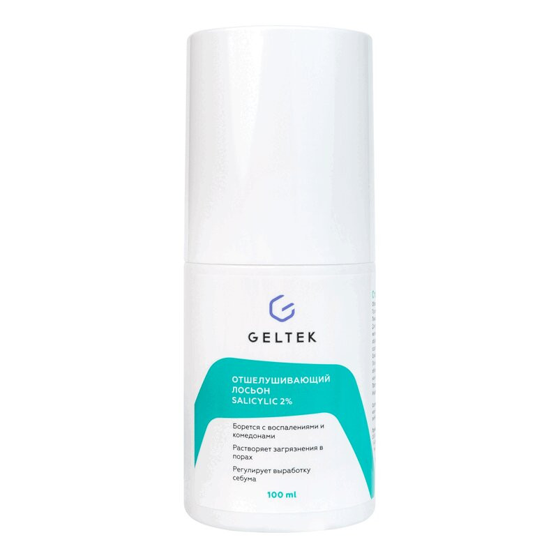 Geltek Salicylic 2% Лосьон отшелушивающий 100 мл