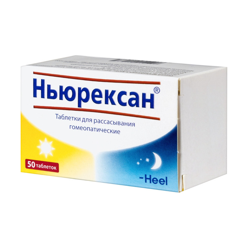 Ньюрексан таблетки гомеопатические для рассасывания 50 шт