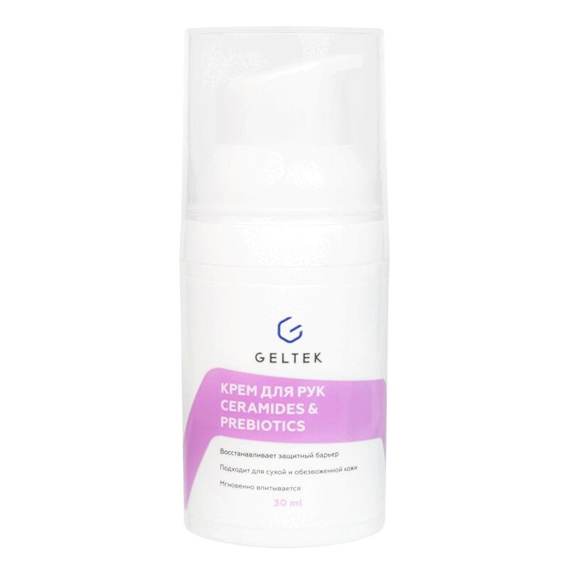 Geltek Ceramides&Prebiotics Крем для рук 30 мл