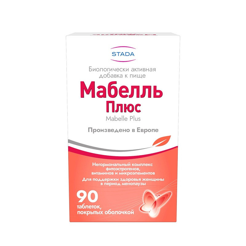 Мабелль Плюс таблетки 90 шт