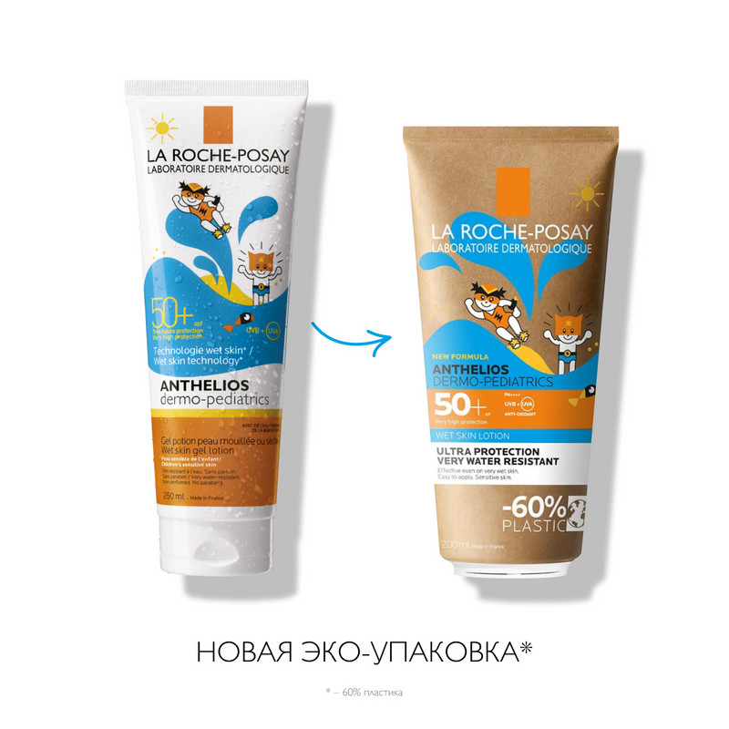 La Roche-Posay Anthelios Dermo-Pediatrics Гель детский солнцезащитный на влажную кожу SPF 50+ 200 мл