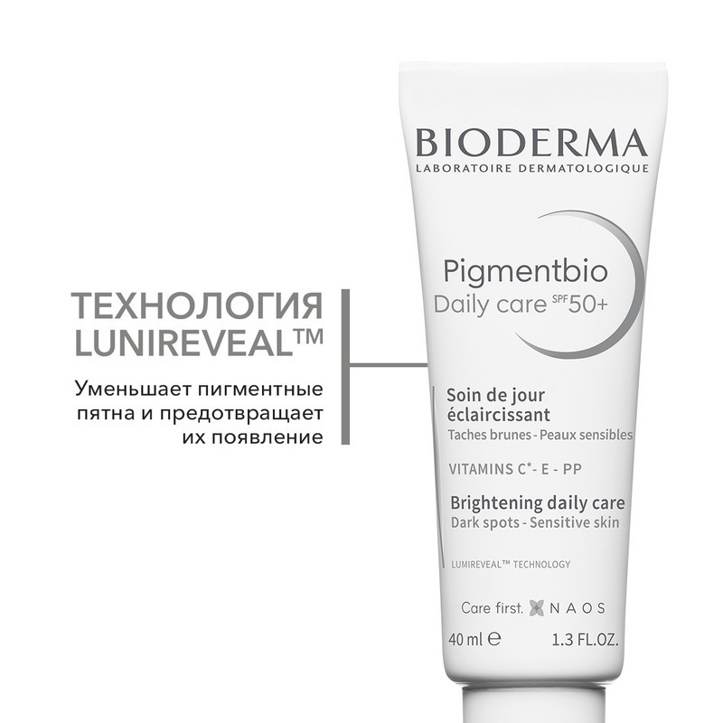 Bioderma Pigmentbio Daily care SPF 50+ Крем дневной осветляющий для кожи с гиперпигментацией 40 мл