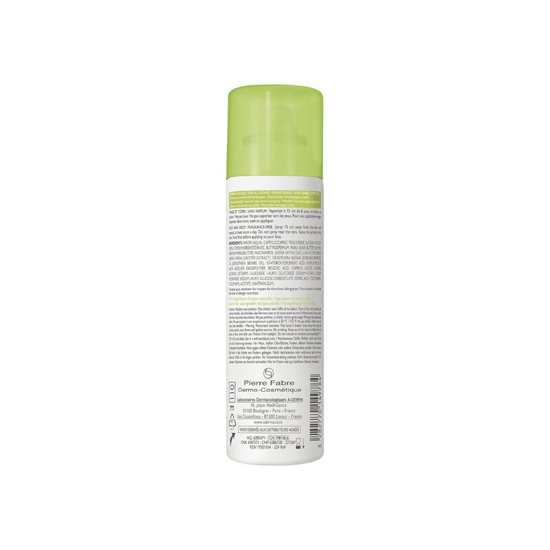 A-Derma Exomega Спрей-эмолент смягчающий 50 мл