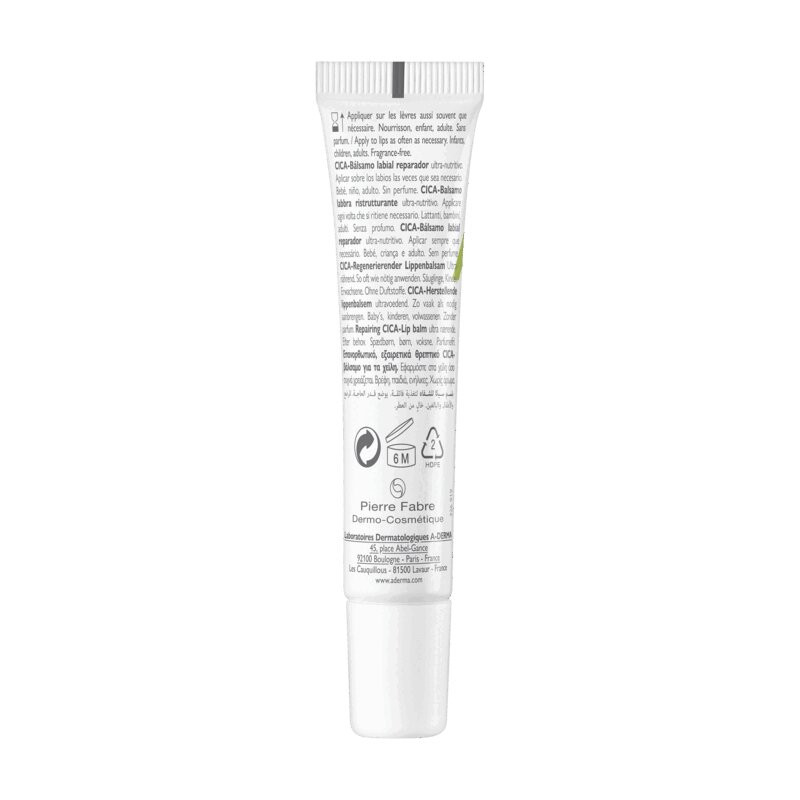A-Derma Dermolibour+ Бальзам для губ восстанавливающий 15 мл