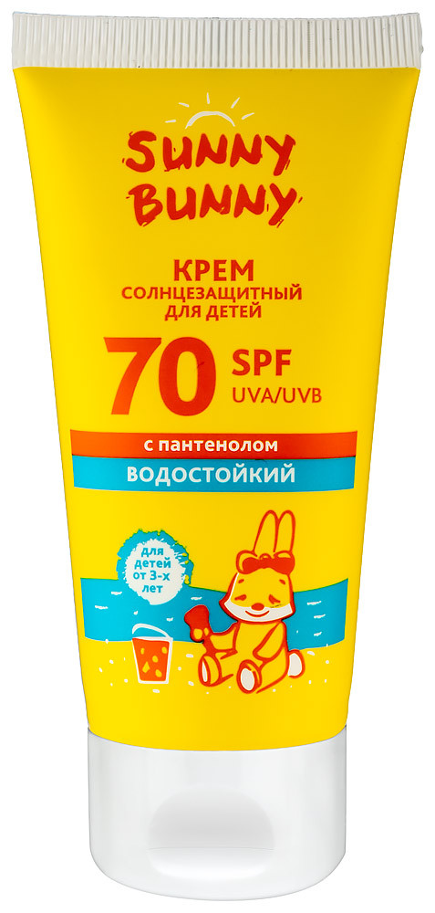 Sunny Bunny Крем детский солнцезащитный с пантенолом SPF 70 50 мл