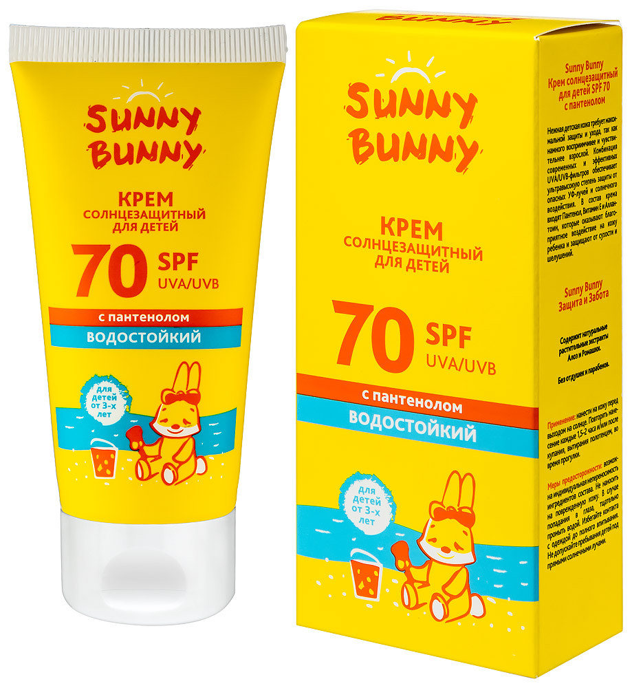Sunny Bunny Крем детский солнцезащитный с пантенолом SPF 70 50 мл